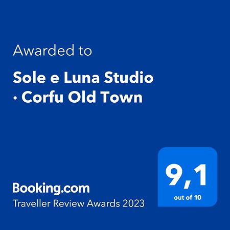 Sole E Luna Studio - Corfu Old Town エクステリア 写真